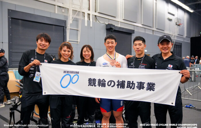 2023世界選手権トラック 中野慎詞 窪木一茂 寺崎浩平 内野艶和 太田りゆ 橋本英也
