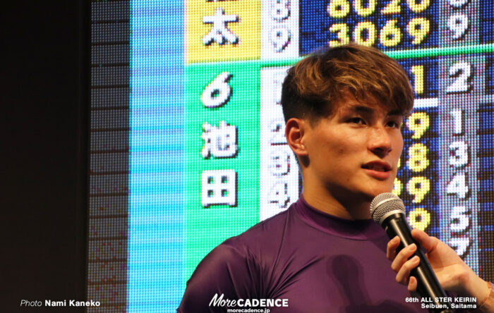 オールスター競輪 太田海也