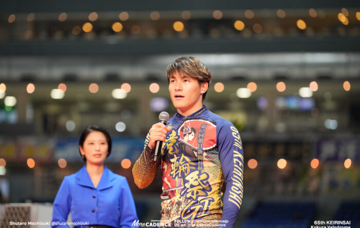 競輪祭 特別選手紹介 太田海也