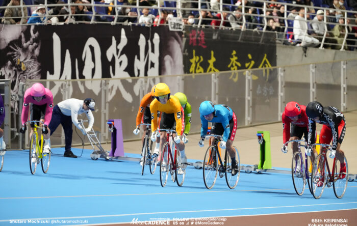 競輪祭 決勝戦 太田海也