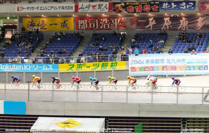 競輪祭 決勝戦 太田海也