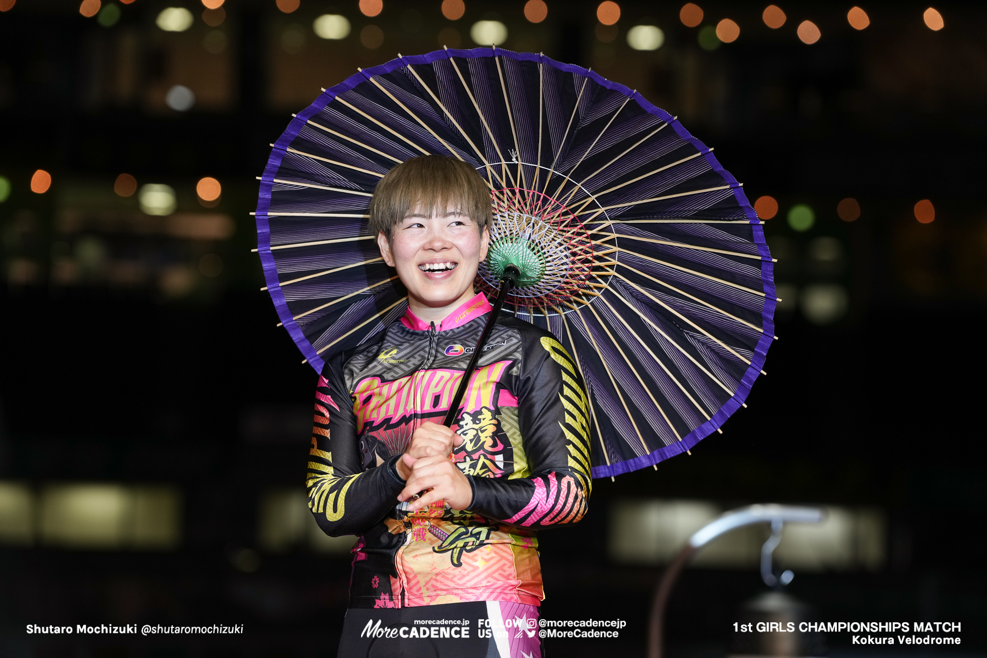 競輪祭 競輪祭女子王座戦 梅川風子