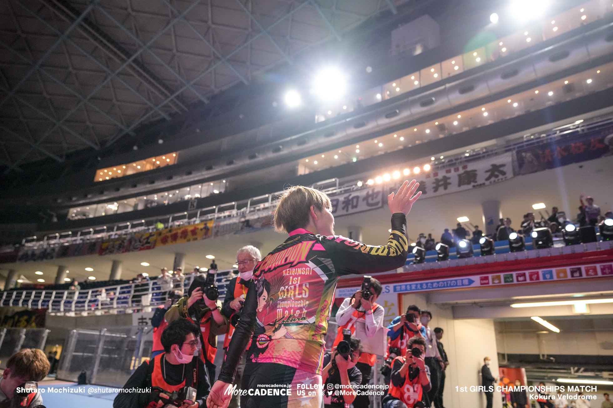 競輪祭 競輪祭女子王座戦 梅川風子