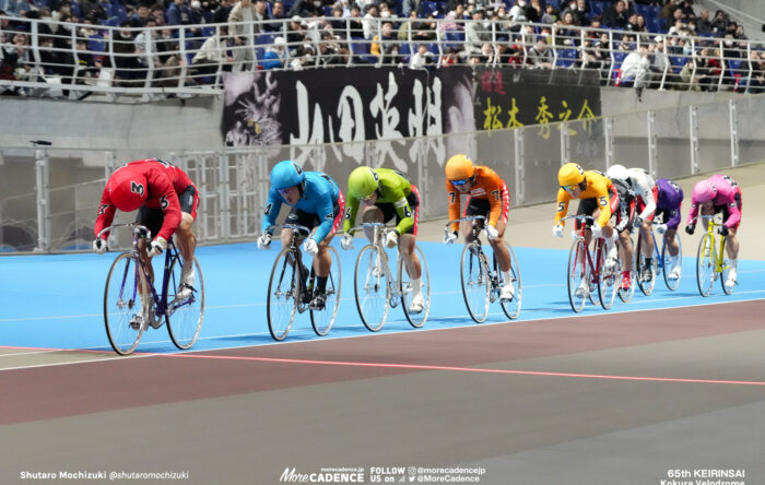 競輪祭 決勝戦 太田海也