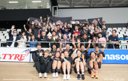 2023ジャパントラックカップⅡ レース後 池田瑞紀 内野艶和 佐藤水菜 古山稀絵 梅川風子 垣田真穂 小原佑太 中野慎詞 山﨑賢人 太田海也