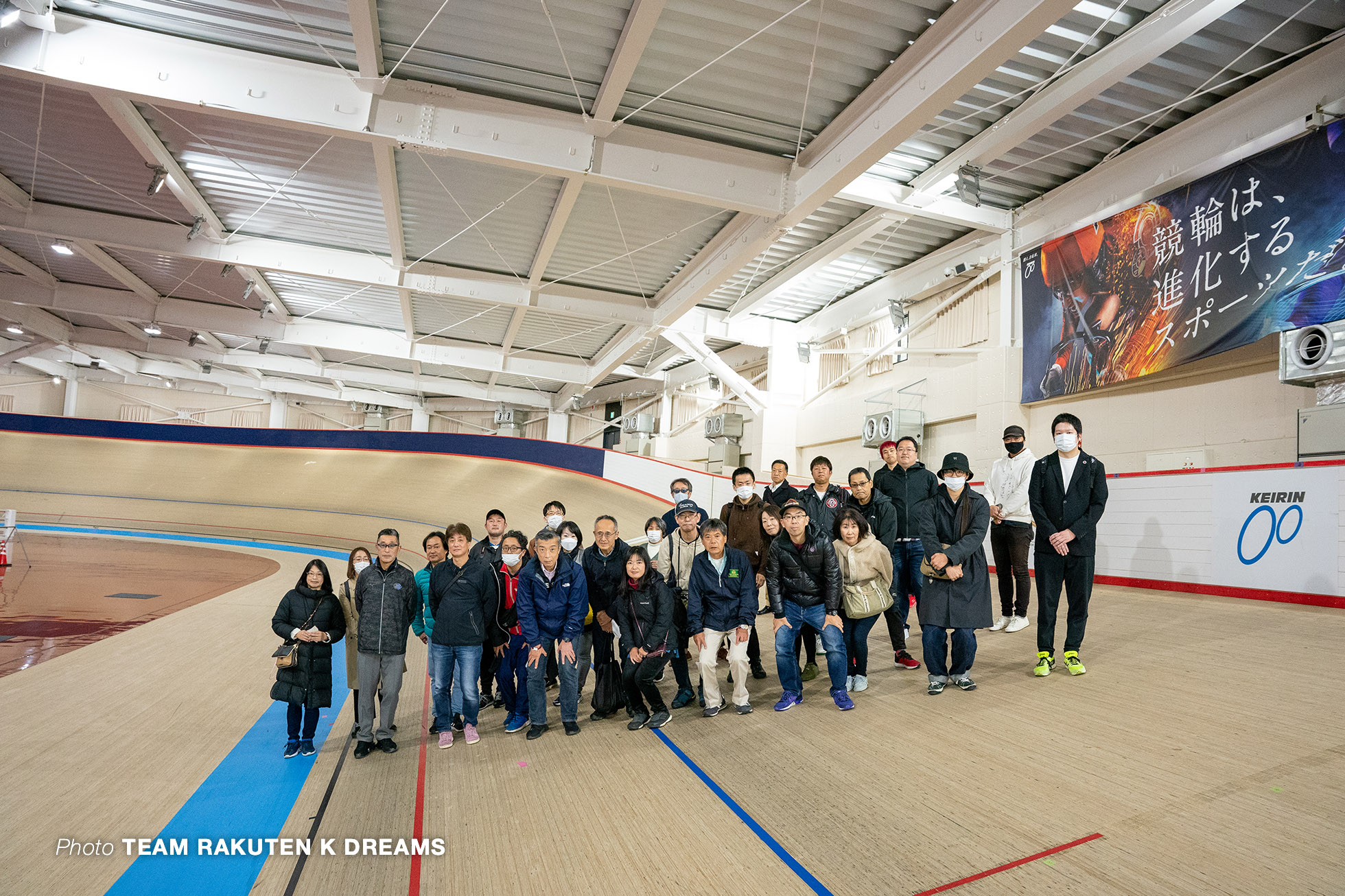 JAPAN TRACK CUP チーム楽天Kドリームス応援バスツアー JIK 日本競輪選手養成所 見学ツアー