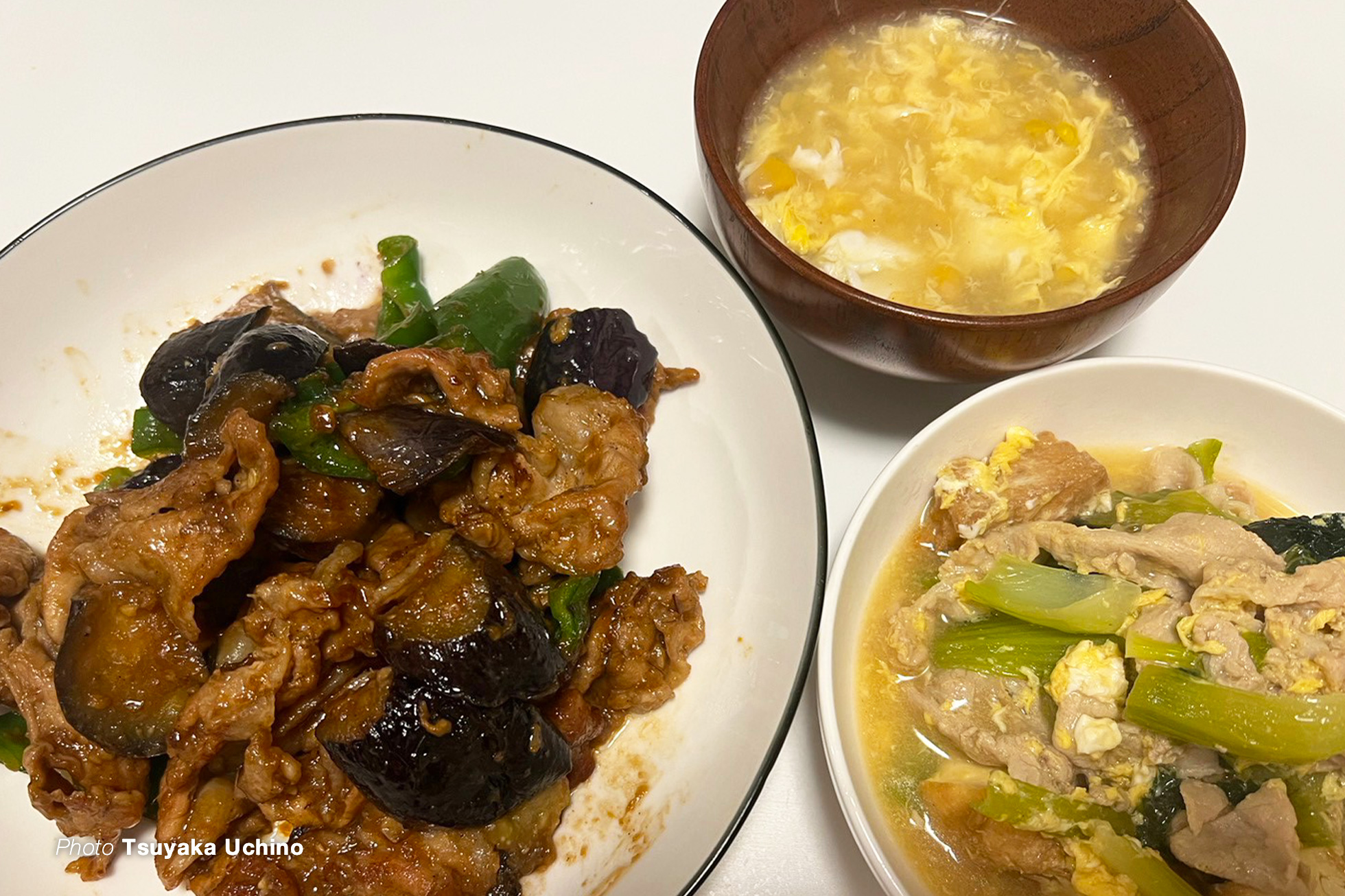 食事