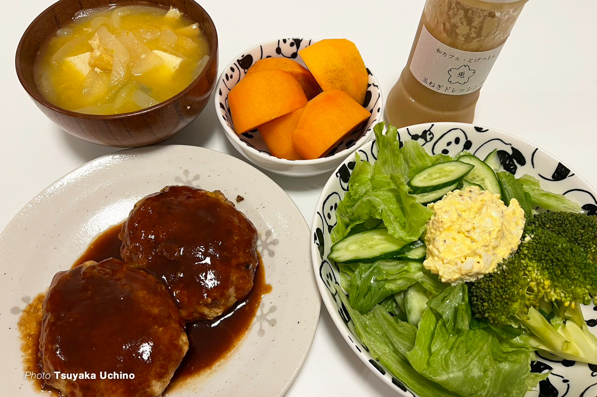 食事