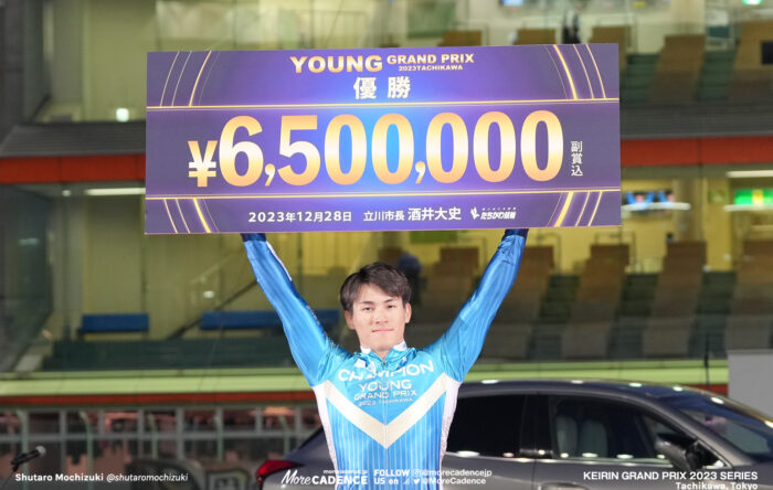 ヤンググランプリ2023 太田海也