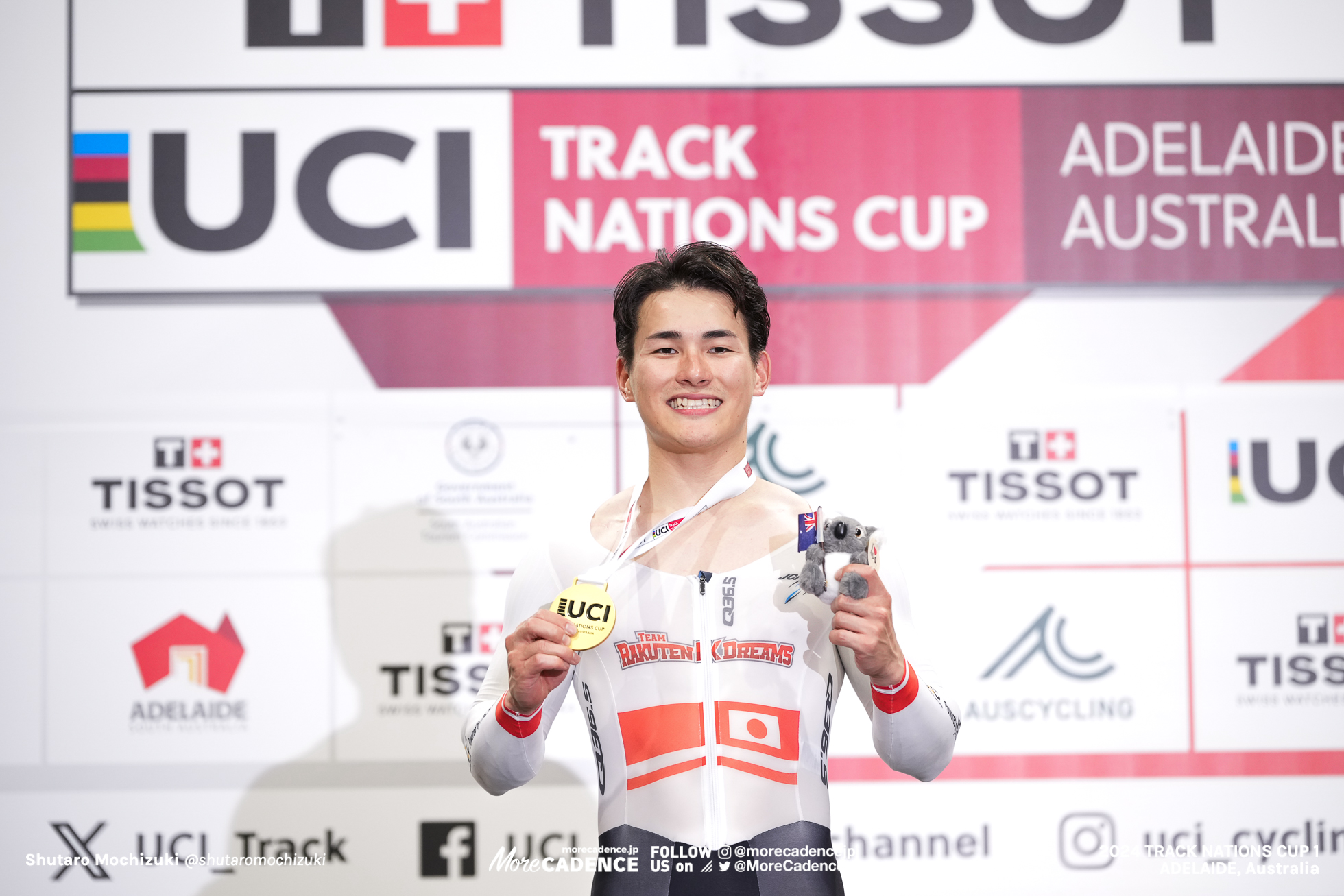 2024ネーションズカップ第1戦 男子スプリント 太田海也