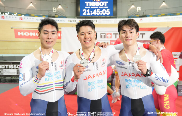 2024ネーションズカップ第2戦 男子チームスプリント 長迫吉拓 太田海也 小原佑太