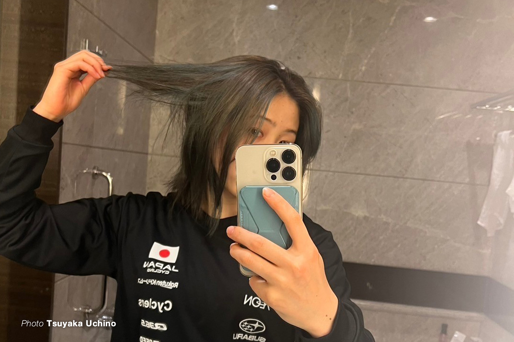 ヘアカラー