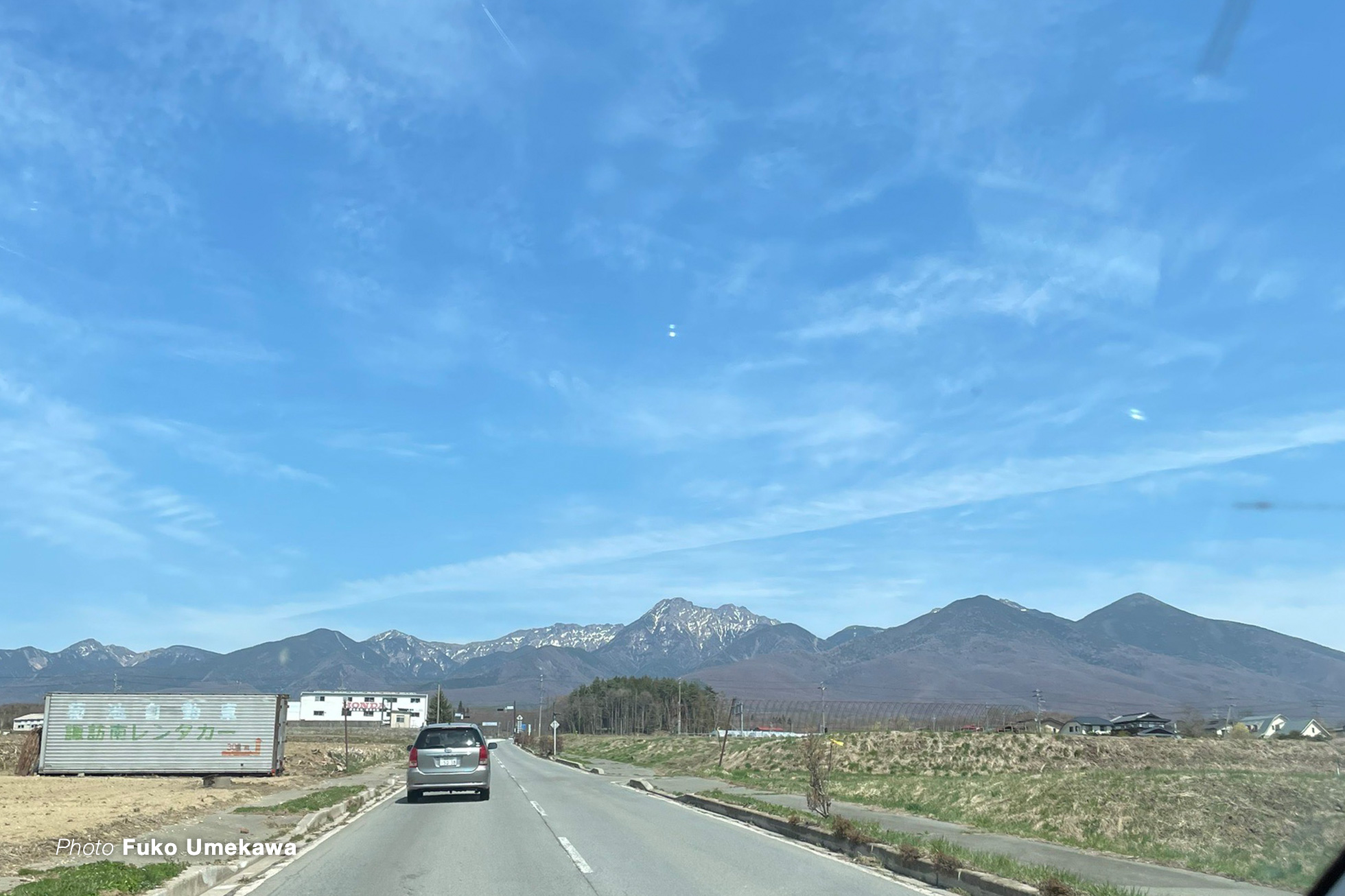 長野