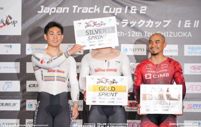 2024ジャパントラックカップ 男子スプリント 太田海也 小原佑太 アジズルハスニ・アワン