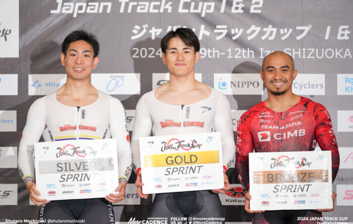 2024ジャパントラックカップ 男子スプリント 太田海也 小原佑太 アジズルハスニ・アワン