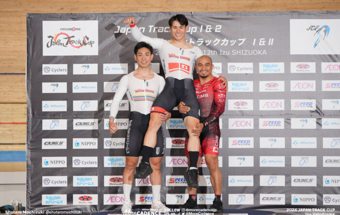 2024ジャパントラックカップ 男子スプリント 太田海也 小原佑太 アジズルハスニ・アワン