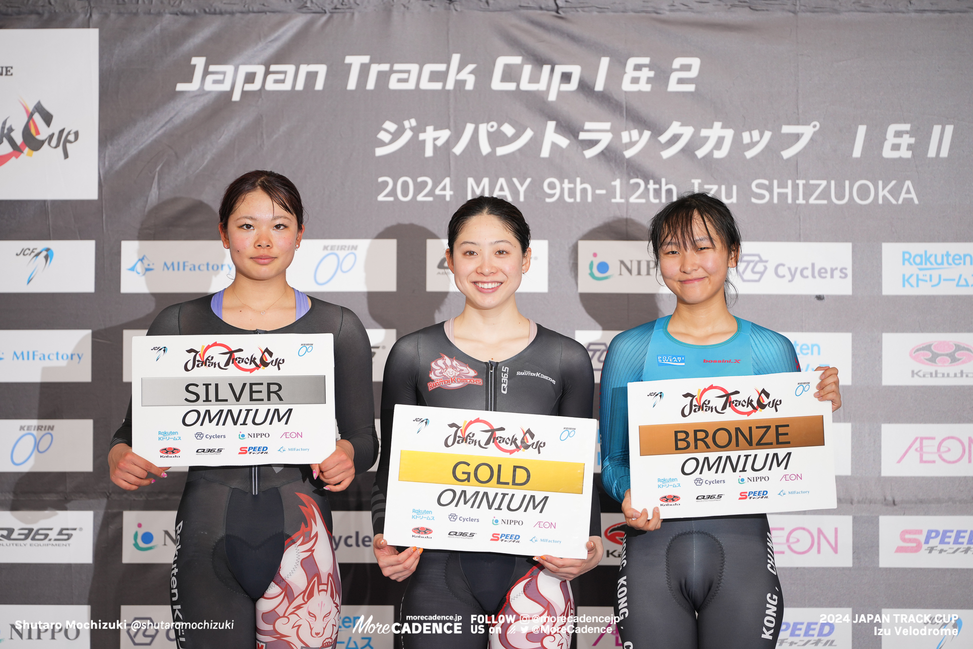 2024ジャパントラックカップ 女子オムニアム 内野艶和 垣田真穂