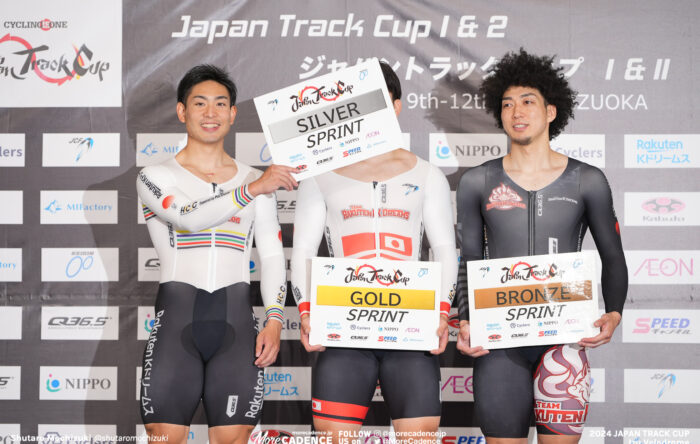 2024ジャパントラックカップ 男子スプリント 太田海也 小原佑太 山﨑賢人