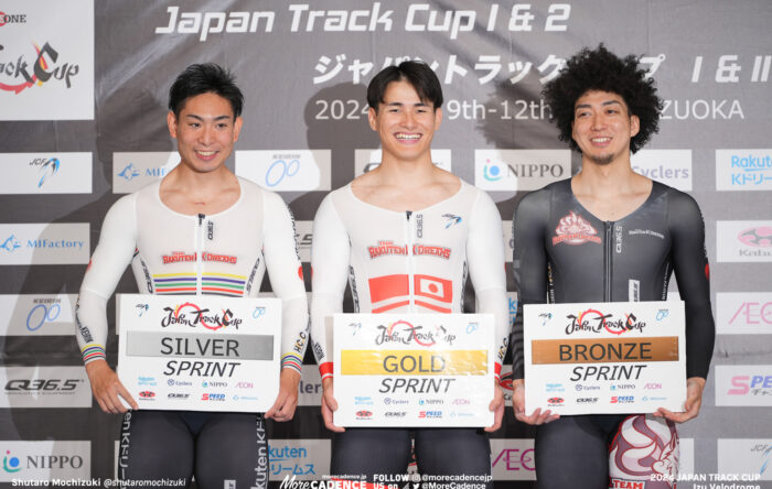 2024ジャパントラックカップ 男子スプリント 太田海也 小原佑太 山﨑賢人