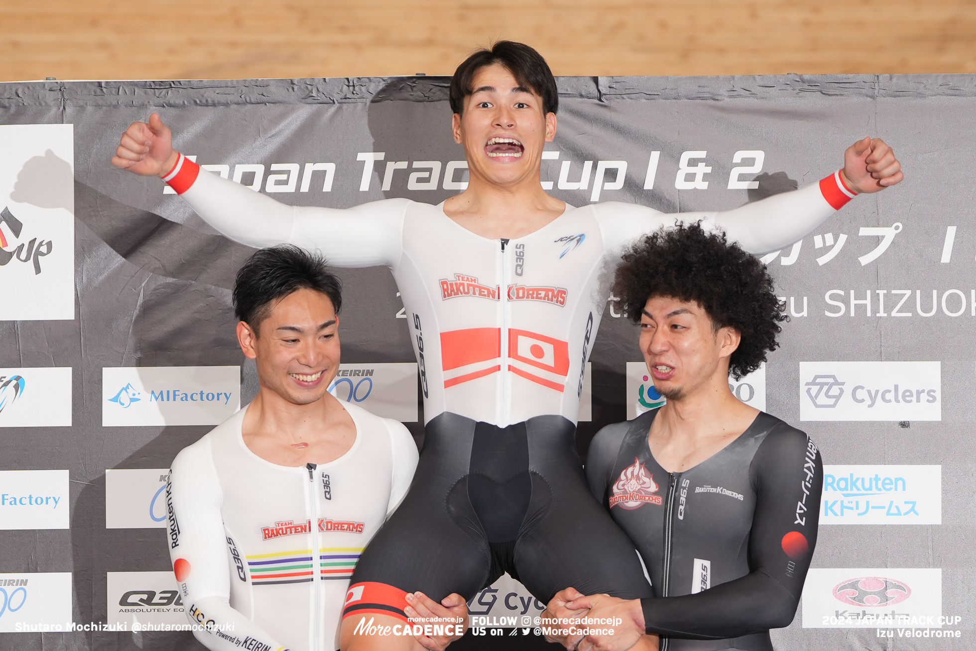 2024ジャパントラックカップ 男子スプリント 太田海也 小原佑太 山﨑賢人