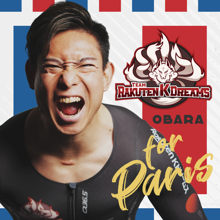 Yuta Obara