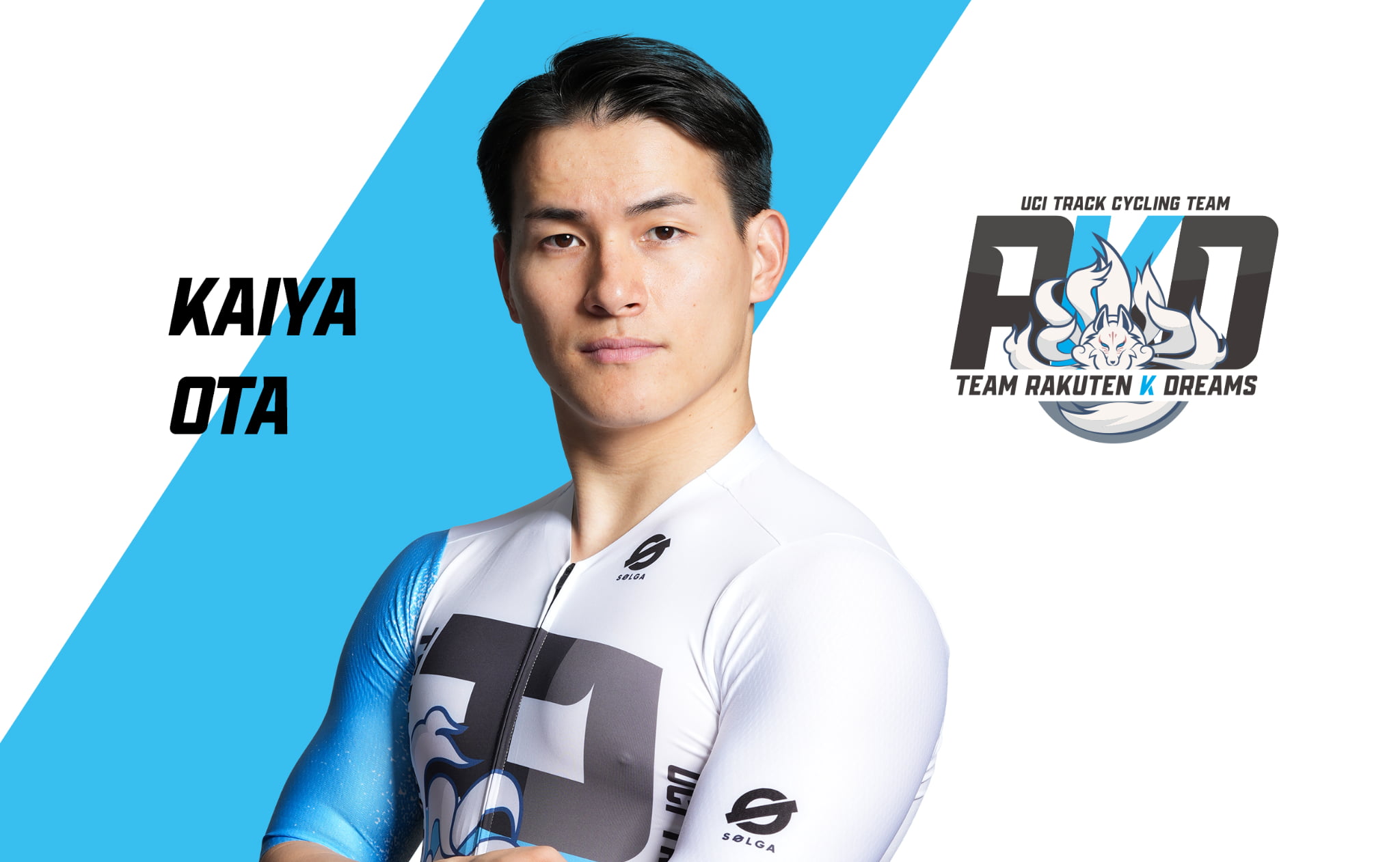 太田海也