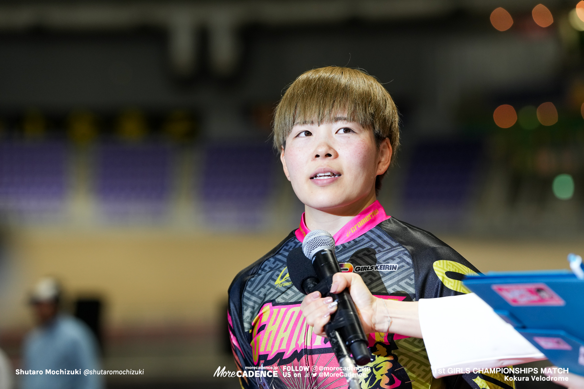 梅川風子, 競輪祭女子王座戦, 小倉競輪場