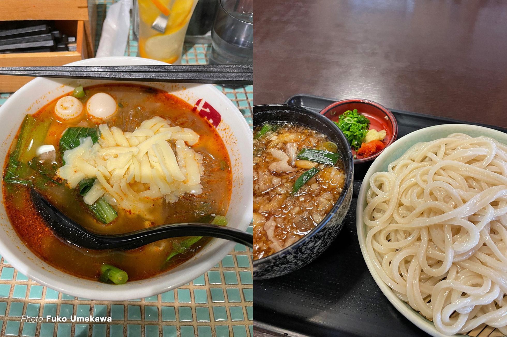 麻辣湯とうどん