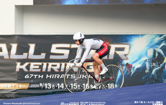 2024オールスター競輪 オールスター競輪 太田海也