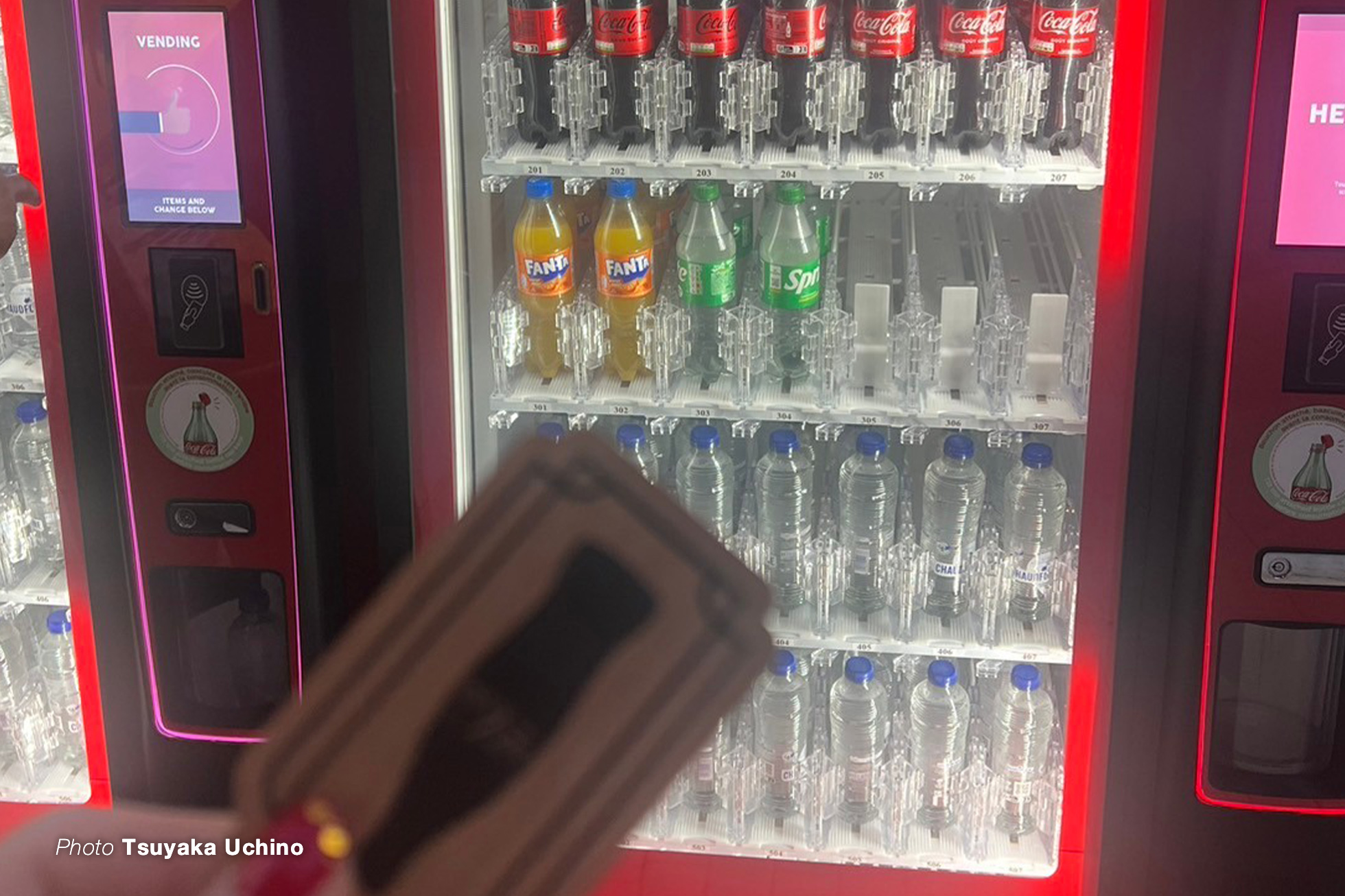 自動販売機