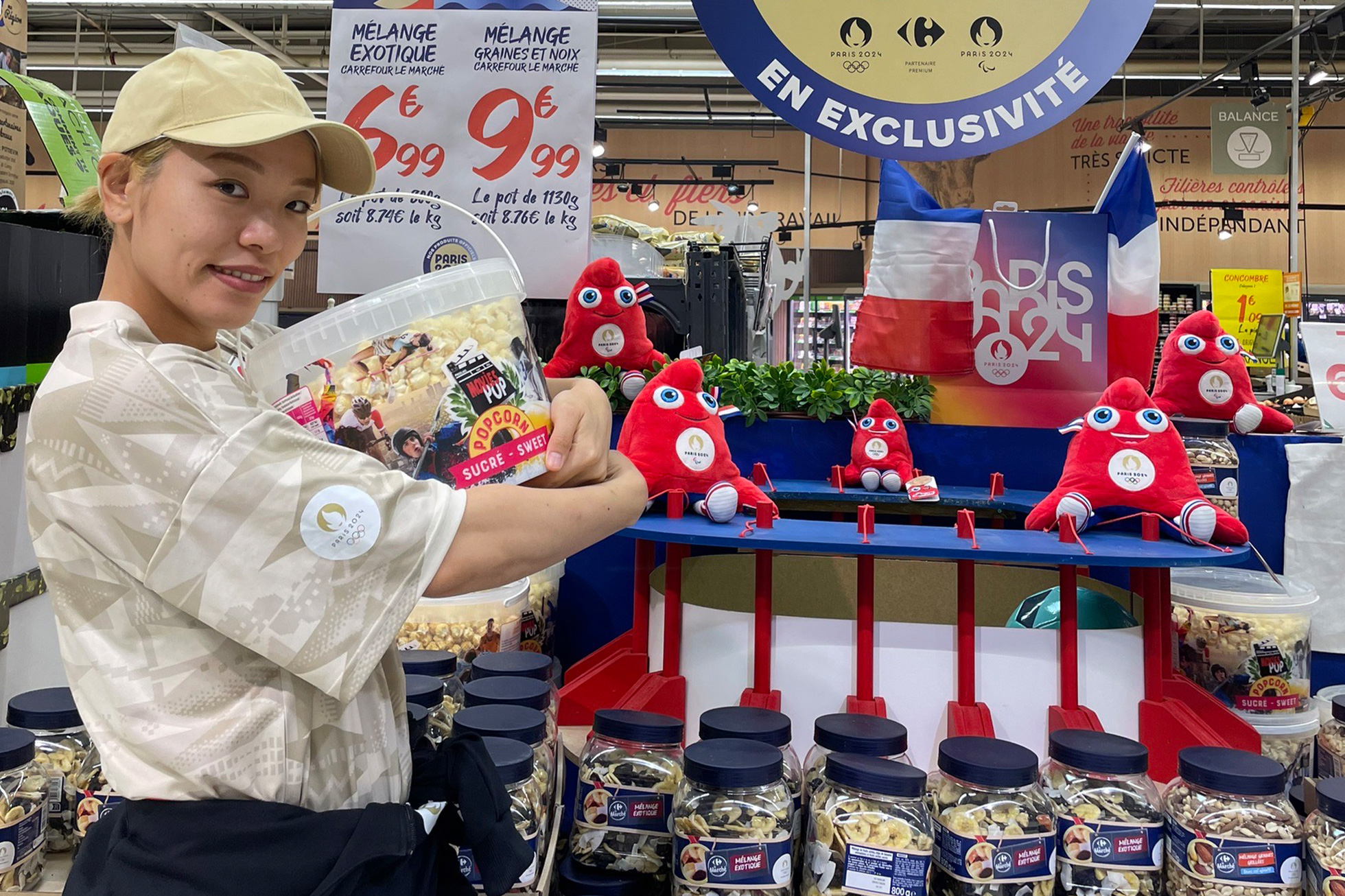 スーパーその2