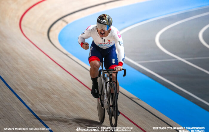 2024世界選手権トラック バレラップ 男子スプリント 太田海也