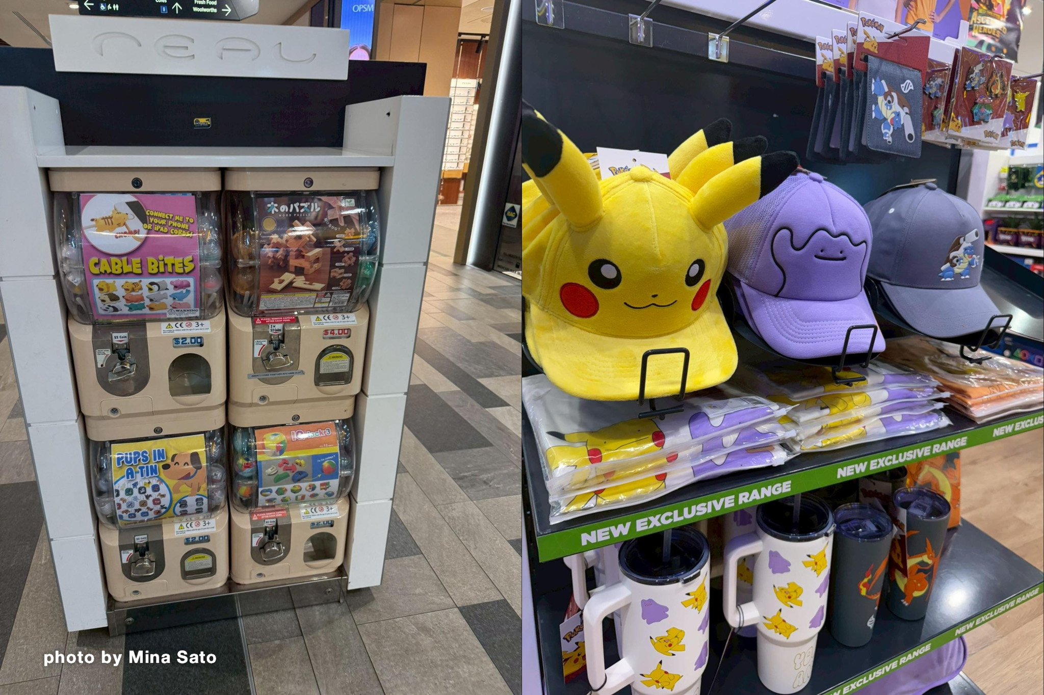 パースで見かけたガチャガチャとポケモングッズ
