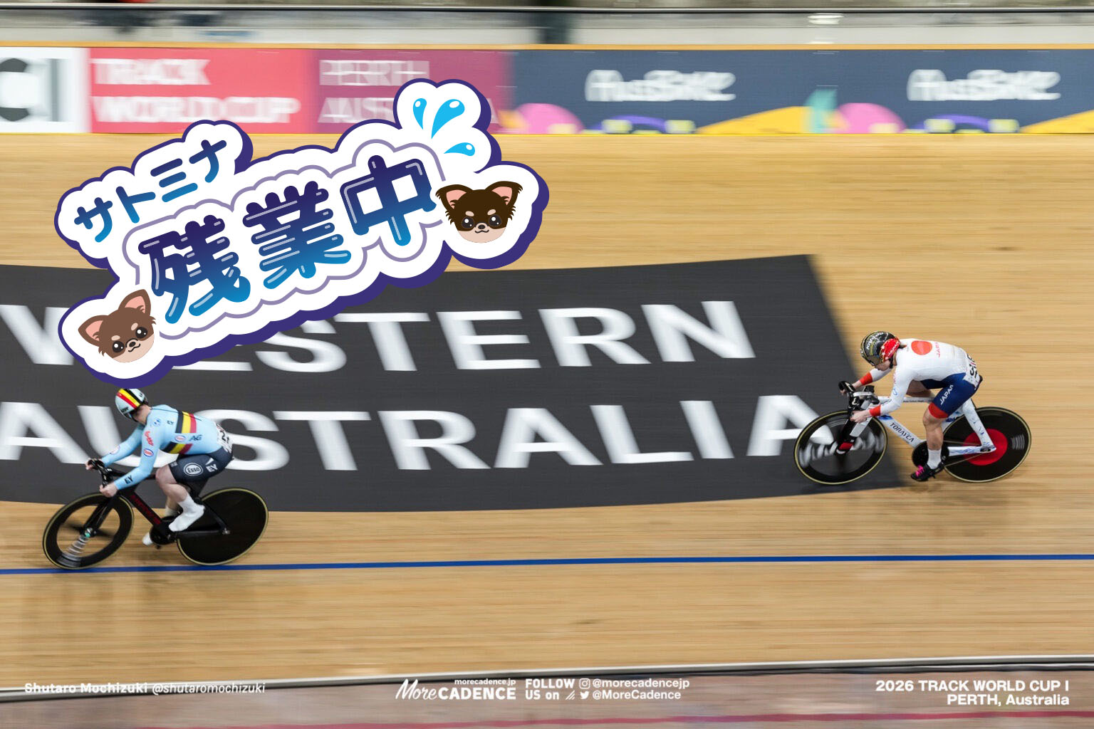 2026ワールドカップ第1戦のスプリントに出場した佐藤水菜選手