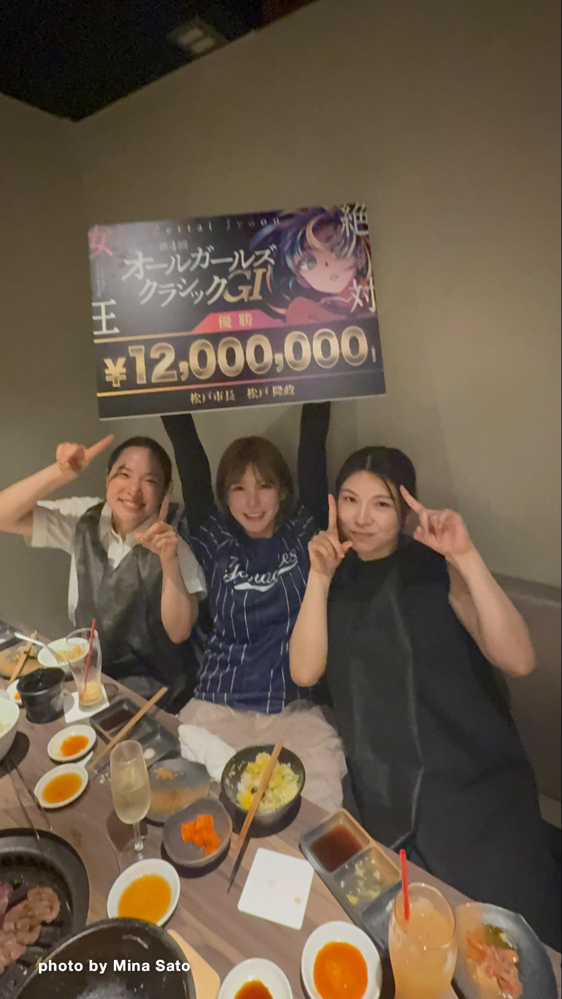 日野未来さんと當銘直美選手、野本怜菜選手