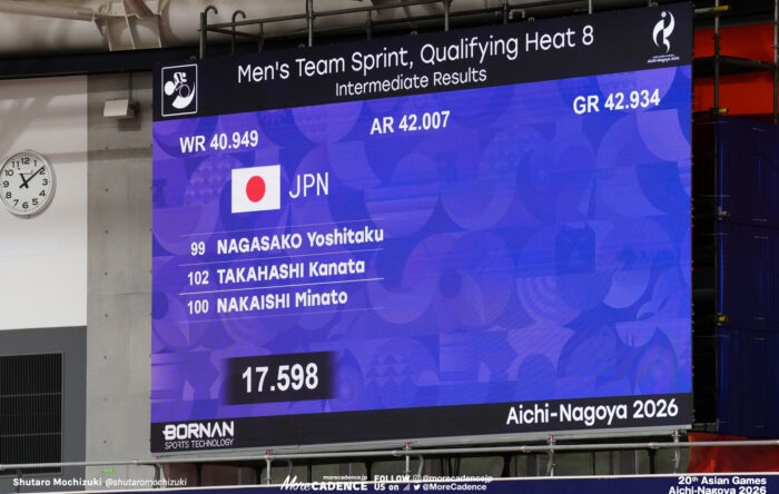 2026アジア競技選手権 中石湊, 男子チームスプリント予選, Men's Team Sprint, Qualifying, Asian Games, Aichi-Nagoya, 伊豆ベロドローム, アジア競技大会