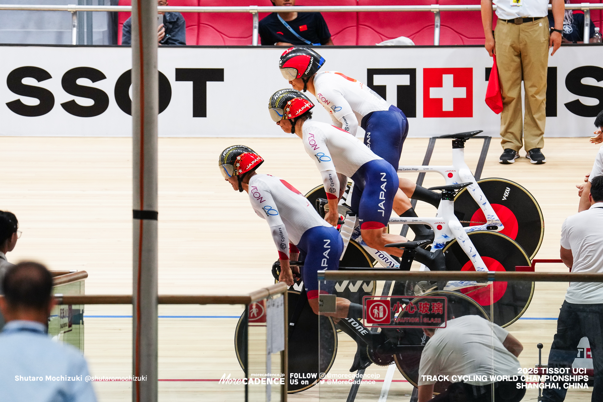 長迫吉拓, 中石湊, 太田海也, 男子チームスプリント, 2026世界選手権トラック, 中国・上海
