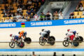 太田海也, 中野慎詞, 男子ケイリン, 2026世界選手権トラック, 中国・上海